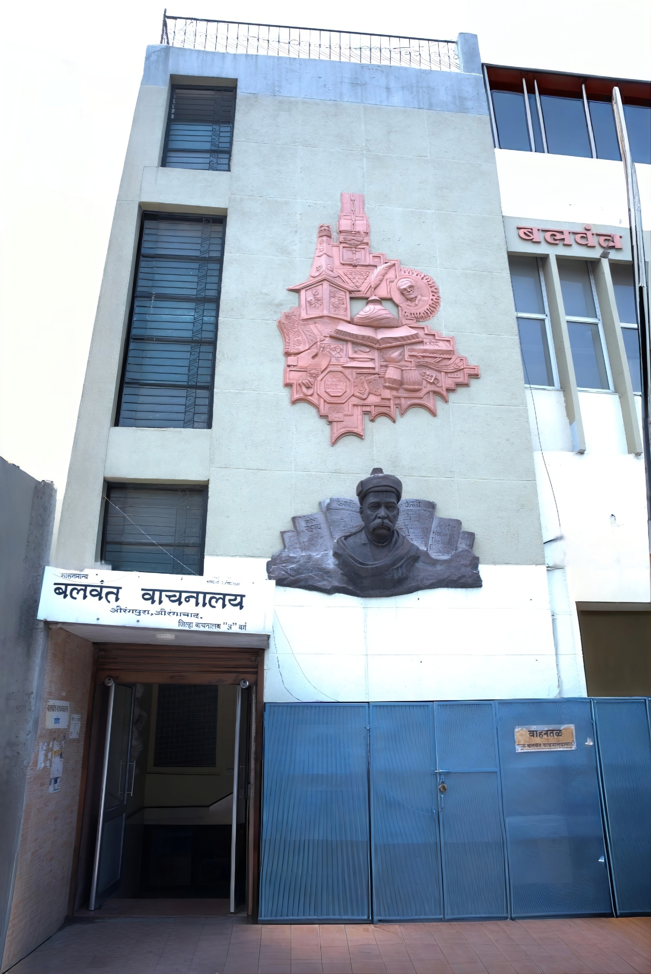 Founder Photo